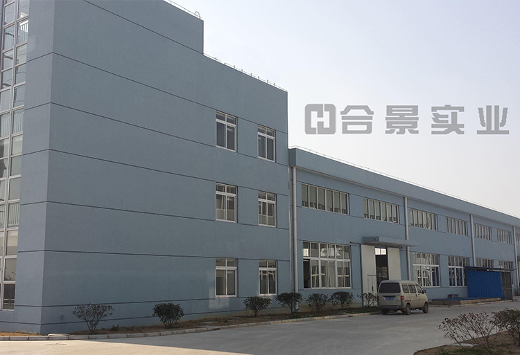 簽約毅興塑膠公司廠房裝修、電氣、空調(diào)綜合工程