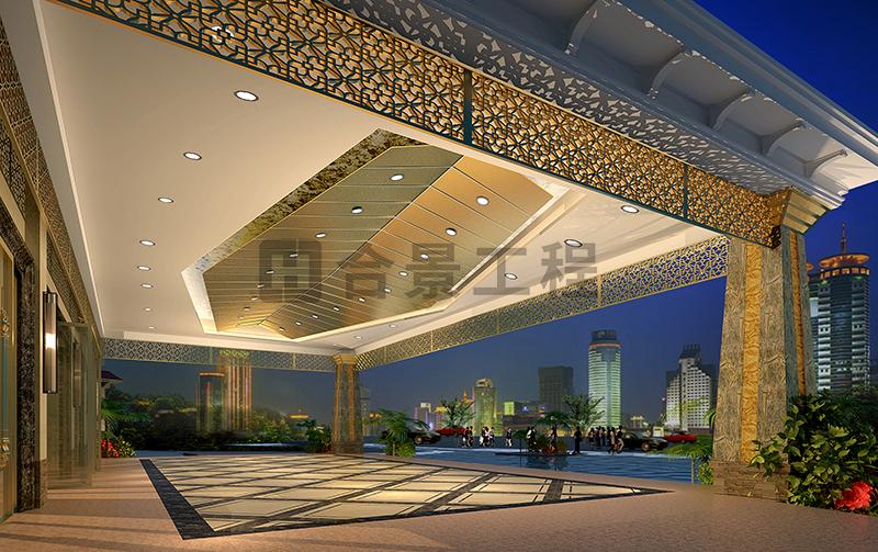 湖南永州江華國際大酒店