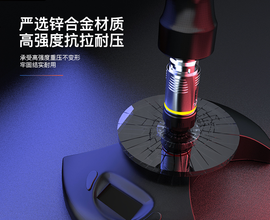 RJ45信號(hào)連接器.jpg